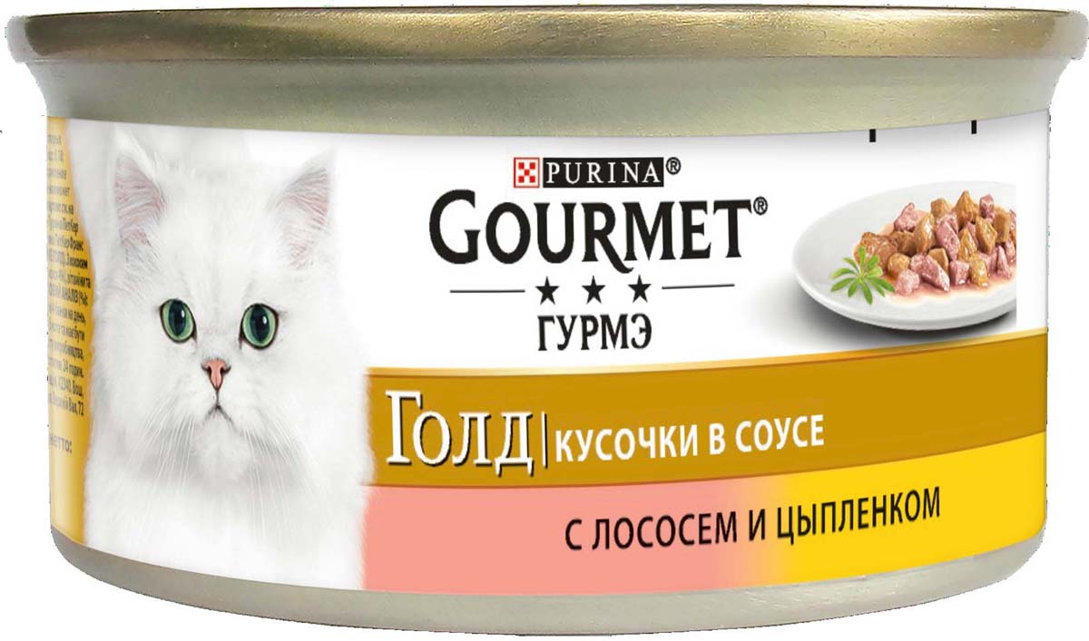 фото Консервы для кошек Gourmet "Gold", с лососем и цыпленком, 85 г