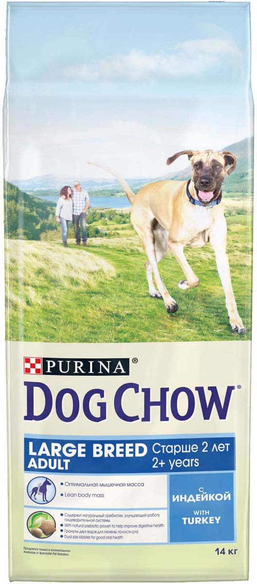 фото Корм сухой "Dog Chow" для взрослых собак крупных пород, с индейкой, 14 кг