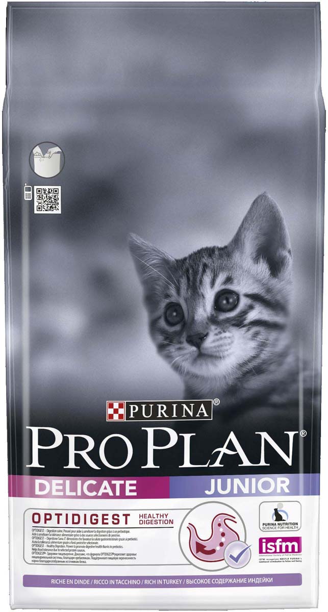 фото Корм сухой Pro Plan "Junior Delicate", для котят с чувствительным пищеварением, с индейкой, 1,5 кг