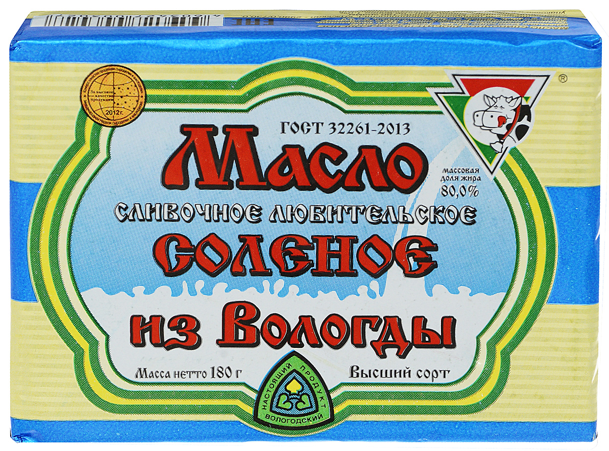 фото Из Вологды Масло сливочное Любительское, 80%, соленое, 180 г