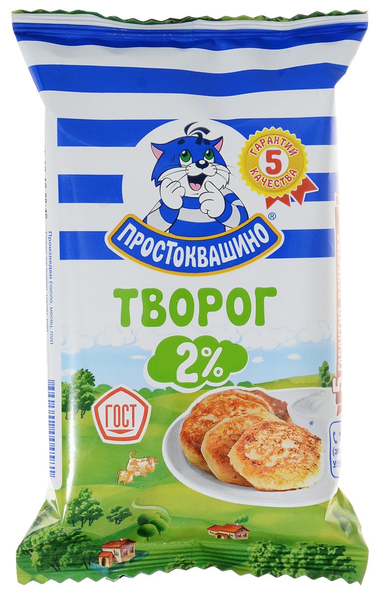 Творог простоквашино. Творог Простоквашино 2. Творог Простоквашино 2% 180г. Творогог Простоквашино.