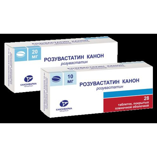 Розувастатин какой производитель лучше. Розувастатин 20 мг. Розувастатин канон 20 мг. Канонфарма таблетки розувастатин. Розувастатин канон 20мг №90.