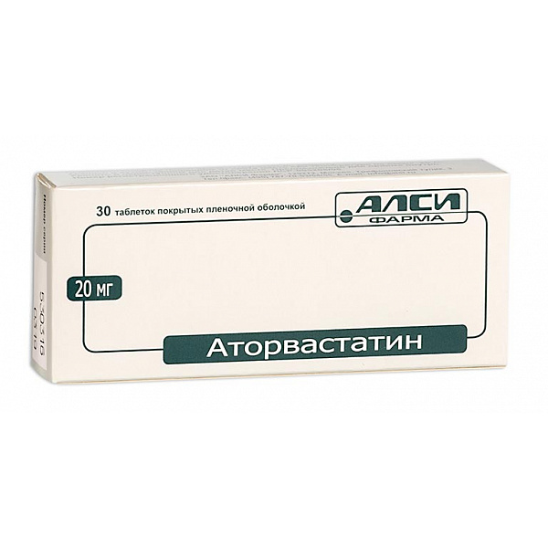 Аторвастатин 20 мг инструкция. Аторвастатин-АЛСИ таб.п.п.о.10мг №30 АЛСИ Фарма. Аторвастатин таб. П.П.О. 20мг №30. Аторвастатин 20 мг АЛСИ. Аторвастатин-АЛСИ 10мг таб. П/пл/об. Х30.