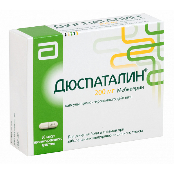 Дюспаталин инструкция. Дюспаталин 500 мг. Дюспаталин капсулы пролонгированного действия 200. Дюспаталин капс 200мг n30. Дюспаталин 200 мг Франция.
