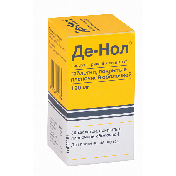 Де-нол таблетки 120 мг 112 шт.. Де-нол ТБ П/О плен 120мг n 56. Де-нол таб по 120мг №56. Бол нол гель. Как принимать таблетки де нол