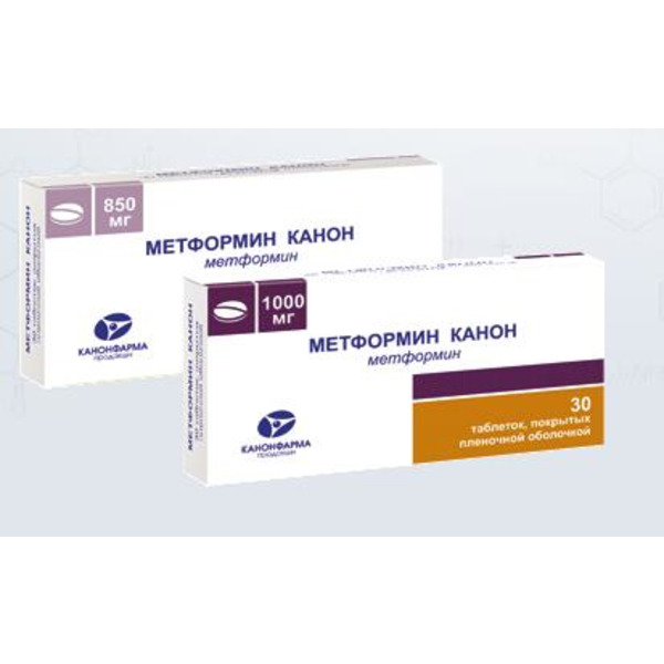 Чем отличается метформин от метформин канон. Метформин канон таб.п.п.о.850мг №60. метформин 1000мг фармвилар. метформин таб. п.п.о. 1000мг №60 промомед. метформин канон 850.