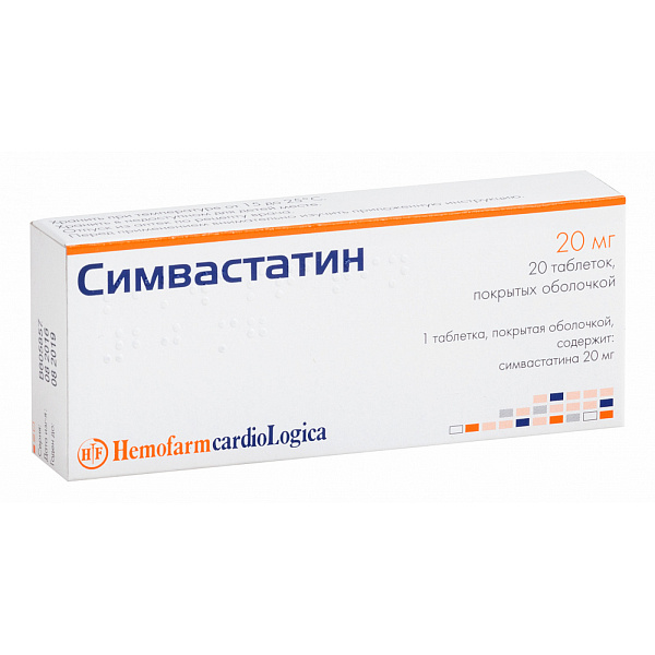 Симвастатин инструкция. Симвастатин АЛСИ 20 мг. Симвастатин таб. П/О 20мг №20. Симвастатин 80 мг. Симвастатин 5 мг.