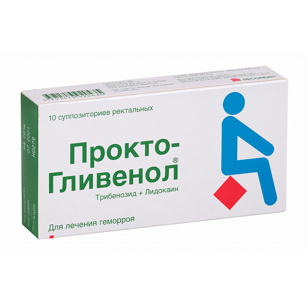 Проктогливенол Мазь Купить В Новосибирске