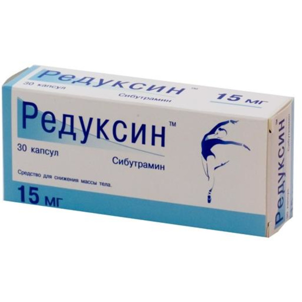 Редуксин Ozon