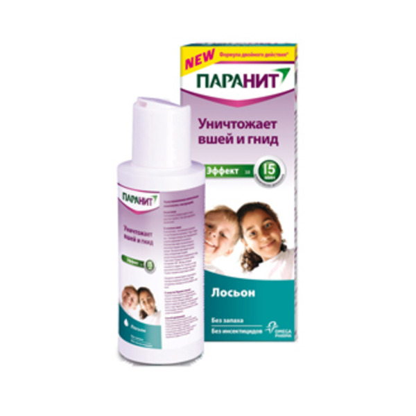 паранит репеллент