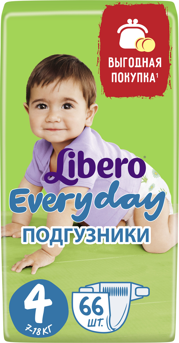 фото Libero Подгузники Everyday Size 4 (7-18 кг) 66 шт