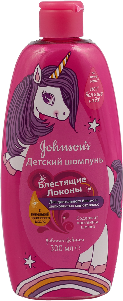 Johnson-s Детский шампунь для волос Блестящие локоны 300 мл