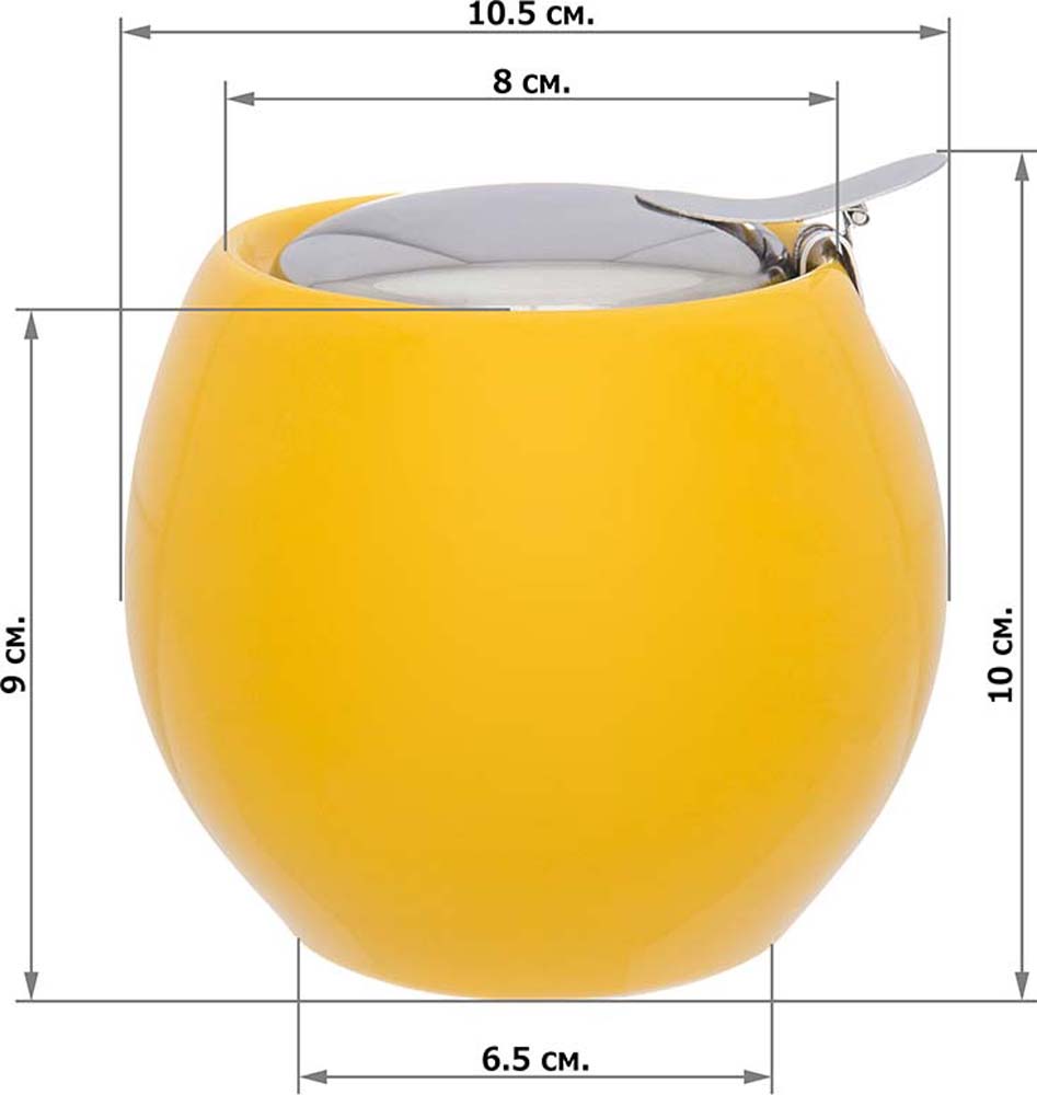 фото Сахарница Elan Gallery "Сочный лимон", с крышкой, 10,5 х 10,5 х 10 см