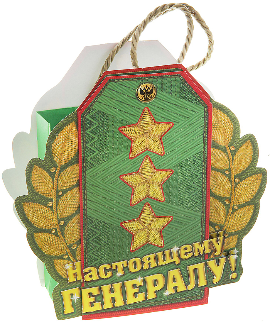 Открытка в виде погона своими руками