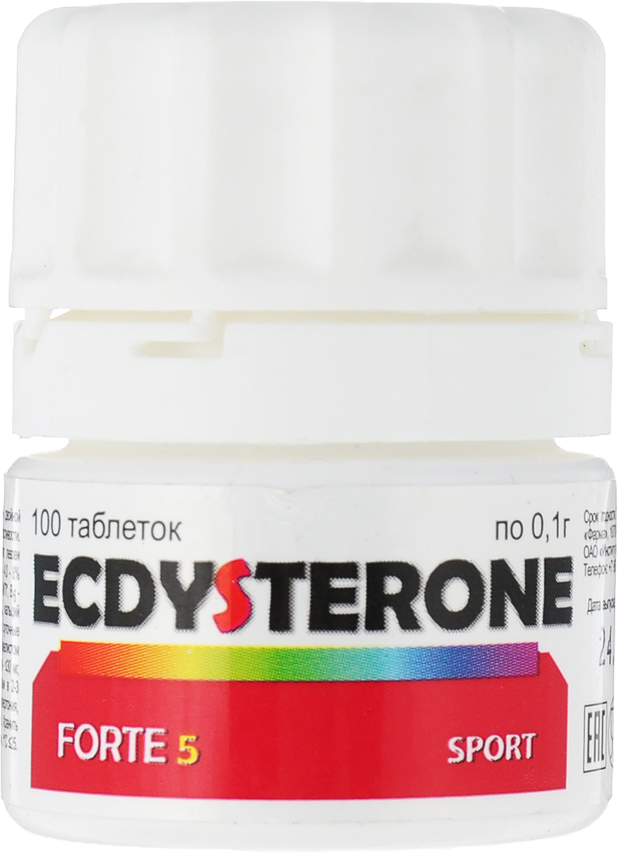 фото Анаболический комплекс bbb "Ecdysterone Forte 5", 100 таблеток Bbb (body builder best)