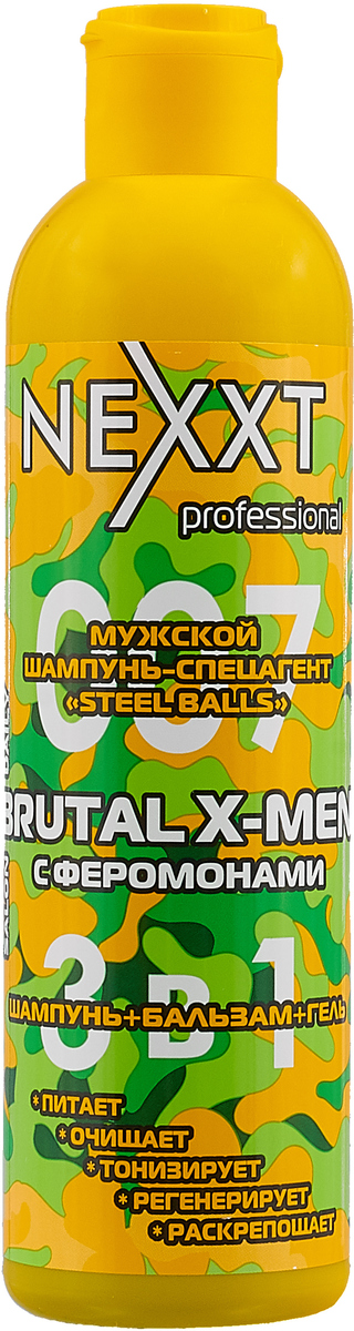 фото Nexxt Professional Мужской шампунь 3 в 1 "Steel Balls 007 Brutal X-Men", с феромонами, 250 мл