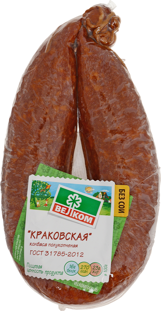 Велком Краковская колбаса, полукопченая в натуральной оболочке, 450 г