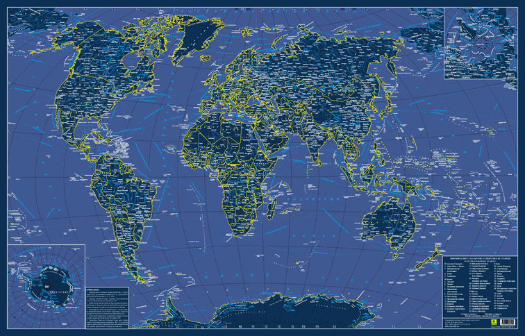 Карта МИРА, СВЕТЯЩАЯСЯ. 90х60 см.