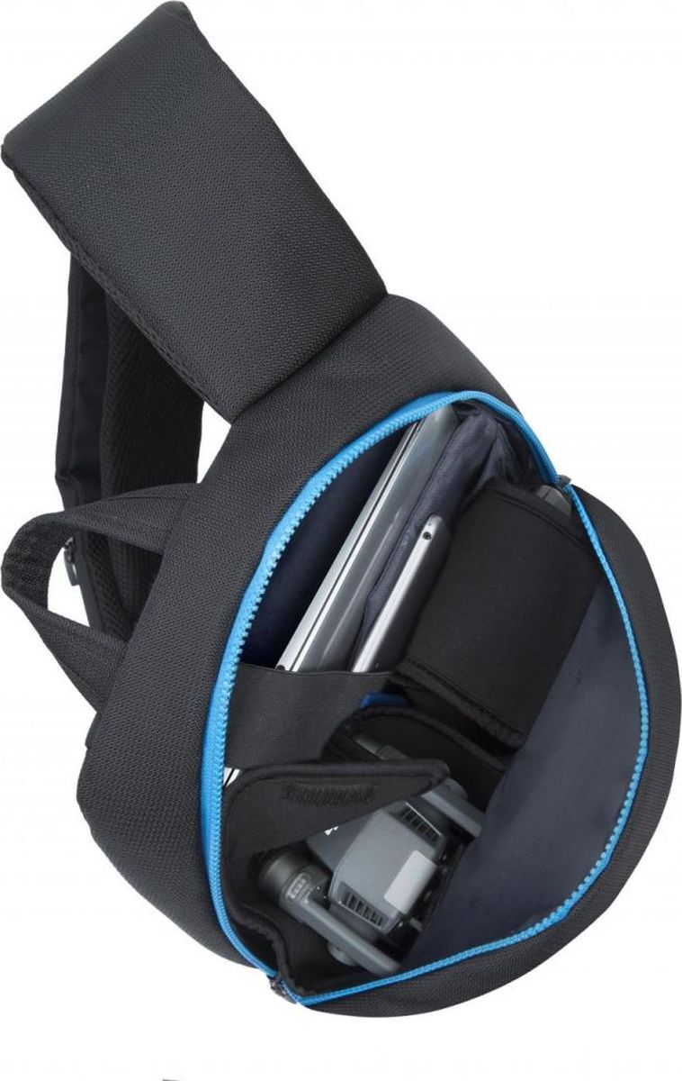 фото RivaCase 7870, Black рюкзак для дрона, ноутбука 13,3"