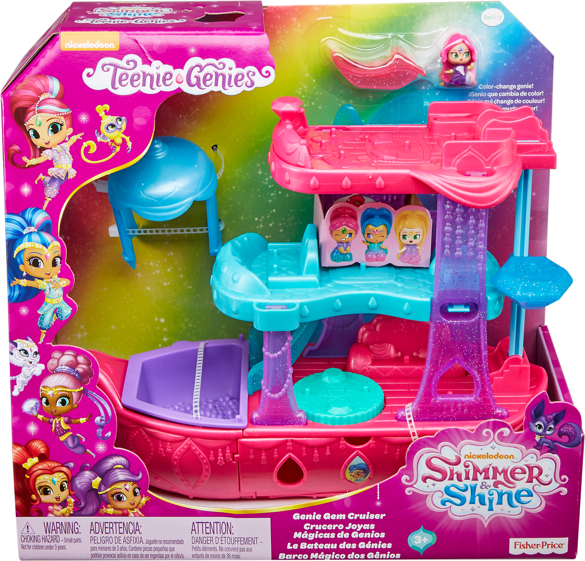 фото Shimmer & Shine Игровой набор Лодочка для джинников Shimmer & shine / шиммер и шайн