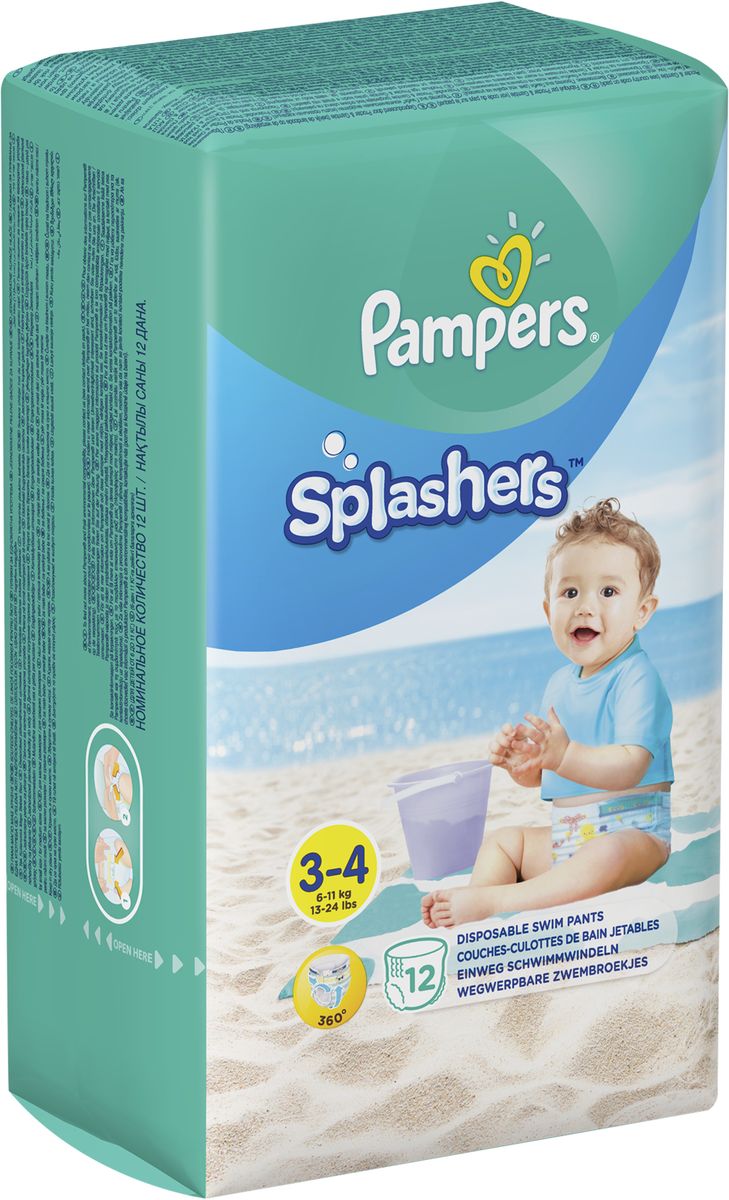 фото Pampers Трусики для плавания Splashers 6-11 кг размер 3-4 12 шт