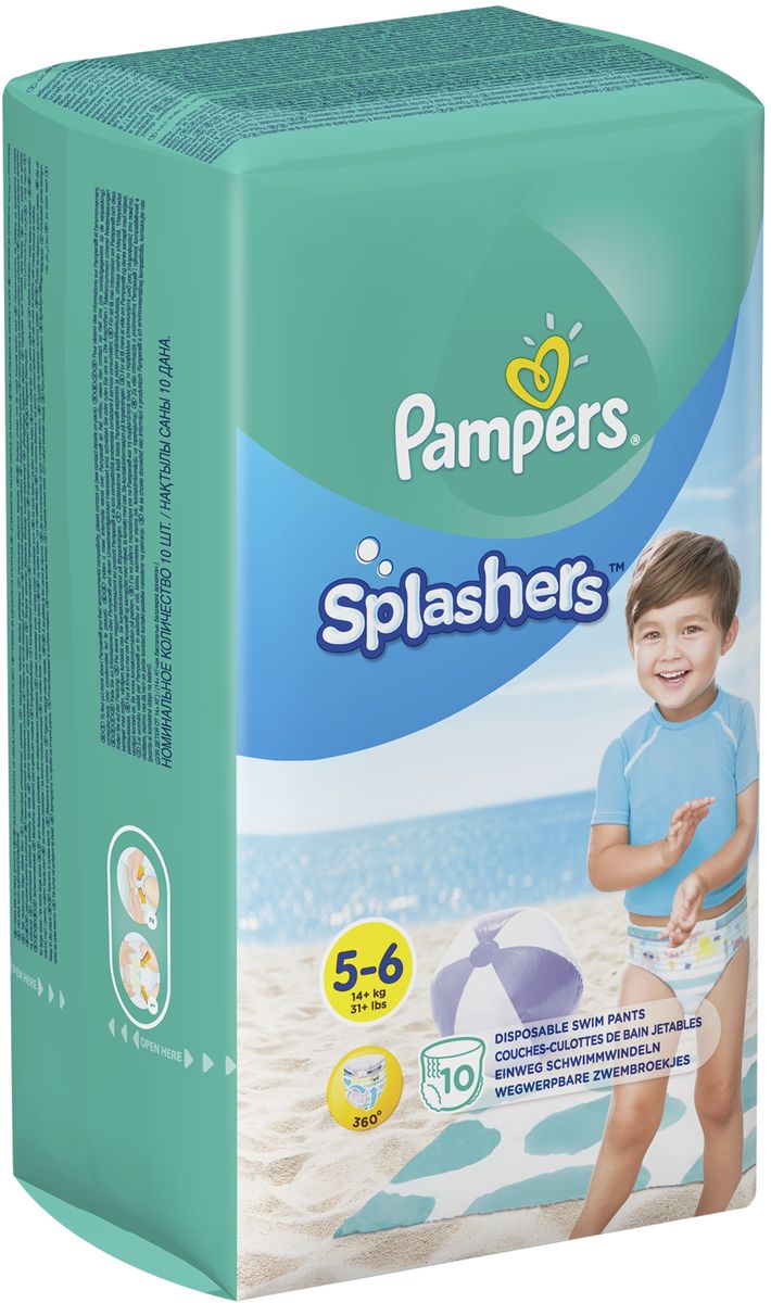 фото Pampers Трусики для плавания Splashers 15 кг+ (размер 5-6) 10 шт