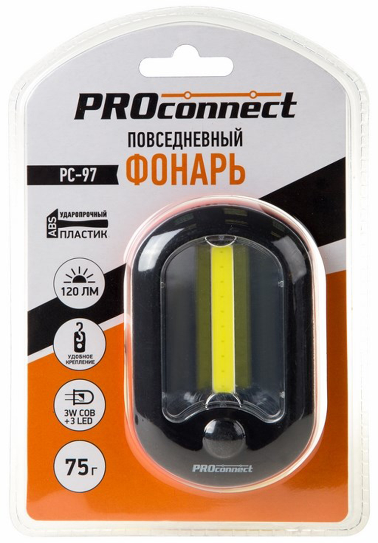 фото Фонарь ручной PROconnect "PC-97"