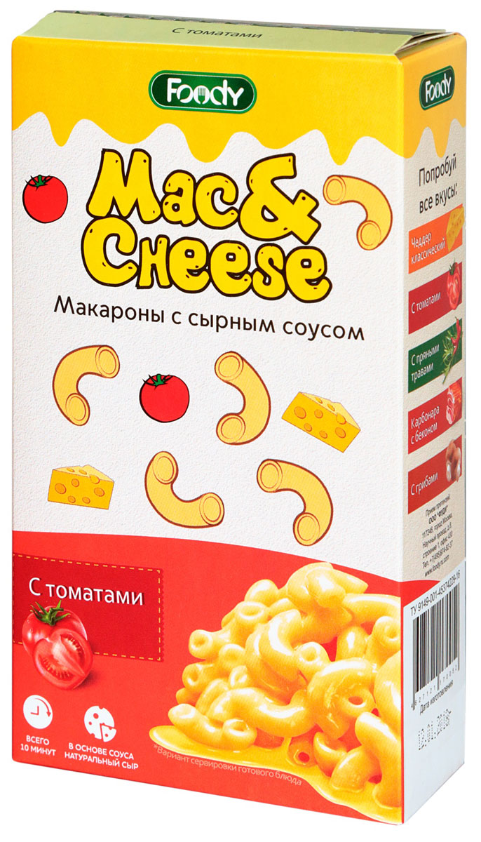 фото Foody Mac&Cheese с томатами макароны с сырным соусом, 143 г