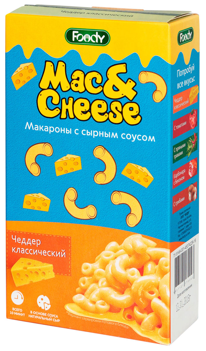 фото Foody Mac&Cheese Чеддер классический макароны с сырным соусом, 143 г