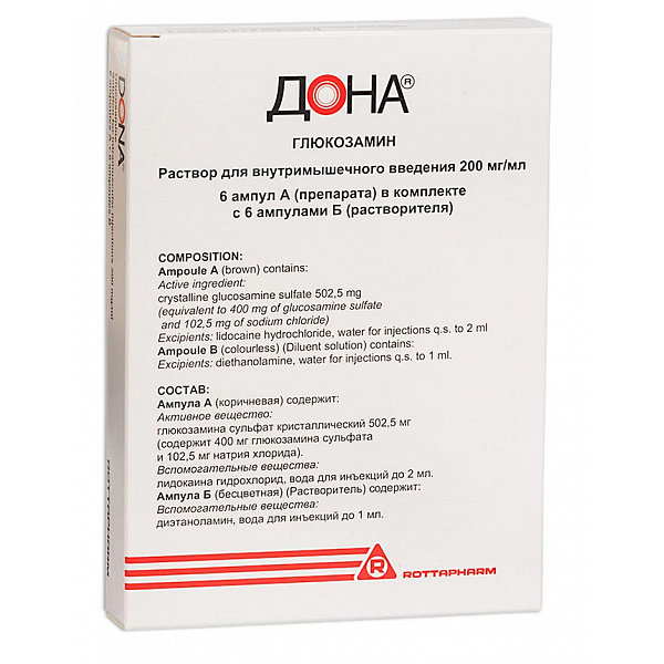 Дона уколы инструкция по применению. Дона р-р в/м 200мг/мл 2мл №6. Дона ампулы 200мг/мл 2мл №6. Дона глюкозамин. Лекарство Дона уколы.