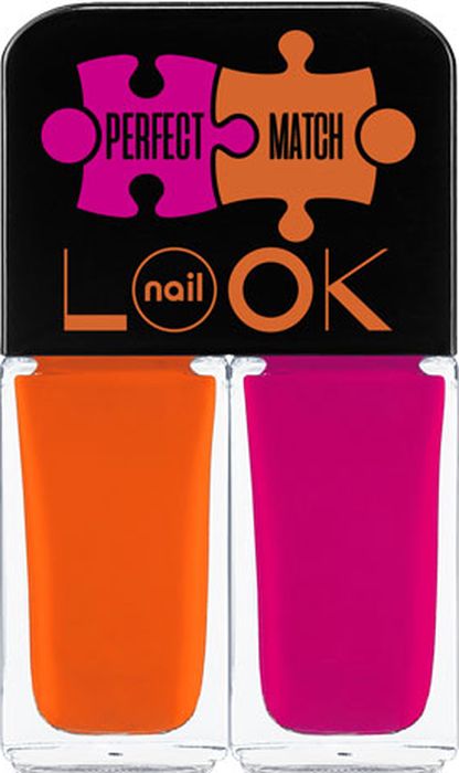 фото NailLOOK Лак для ногтей Trends Perfect Match, Sweets&Beets, 2 шт, 3 мл