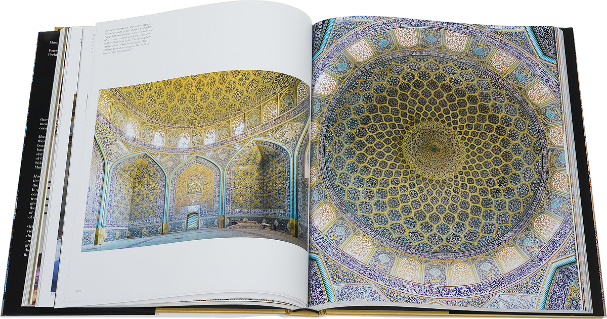 фото Mosques: Splendors of Islam Rizzoli international publications, inc