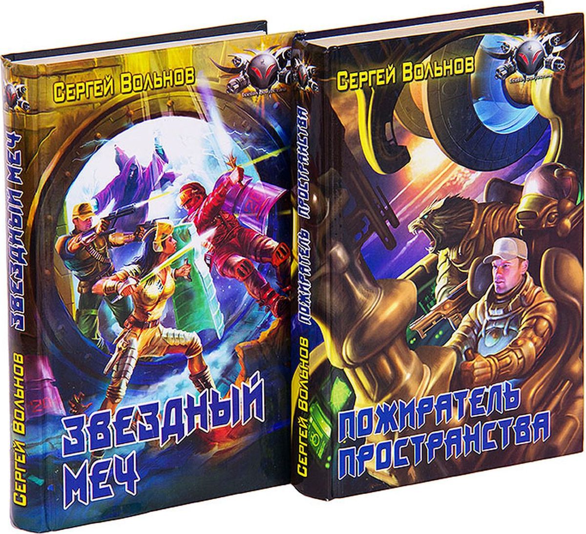 звездный меч 2. вольнов сергей - звездный меч книга боевая фантастика лениздат. Star wars jedi fallen order скрины. звездный меч 2. Sword of the stars 2 enhanced edition.