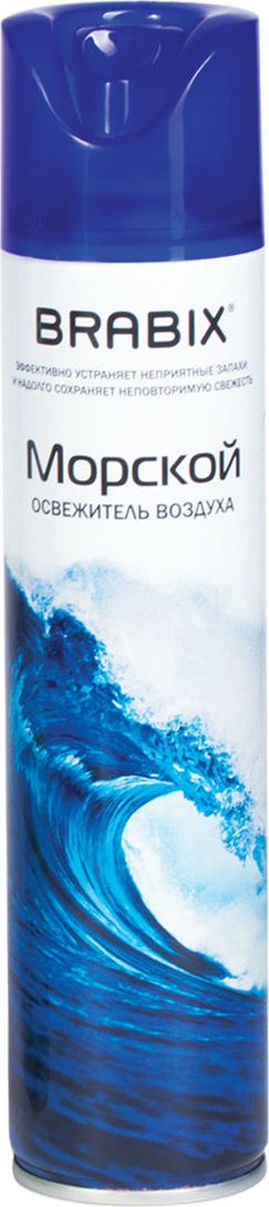 фото Освежитель воздуха "Brabix", морской, аэрозоль, 300 мл. 601903