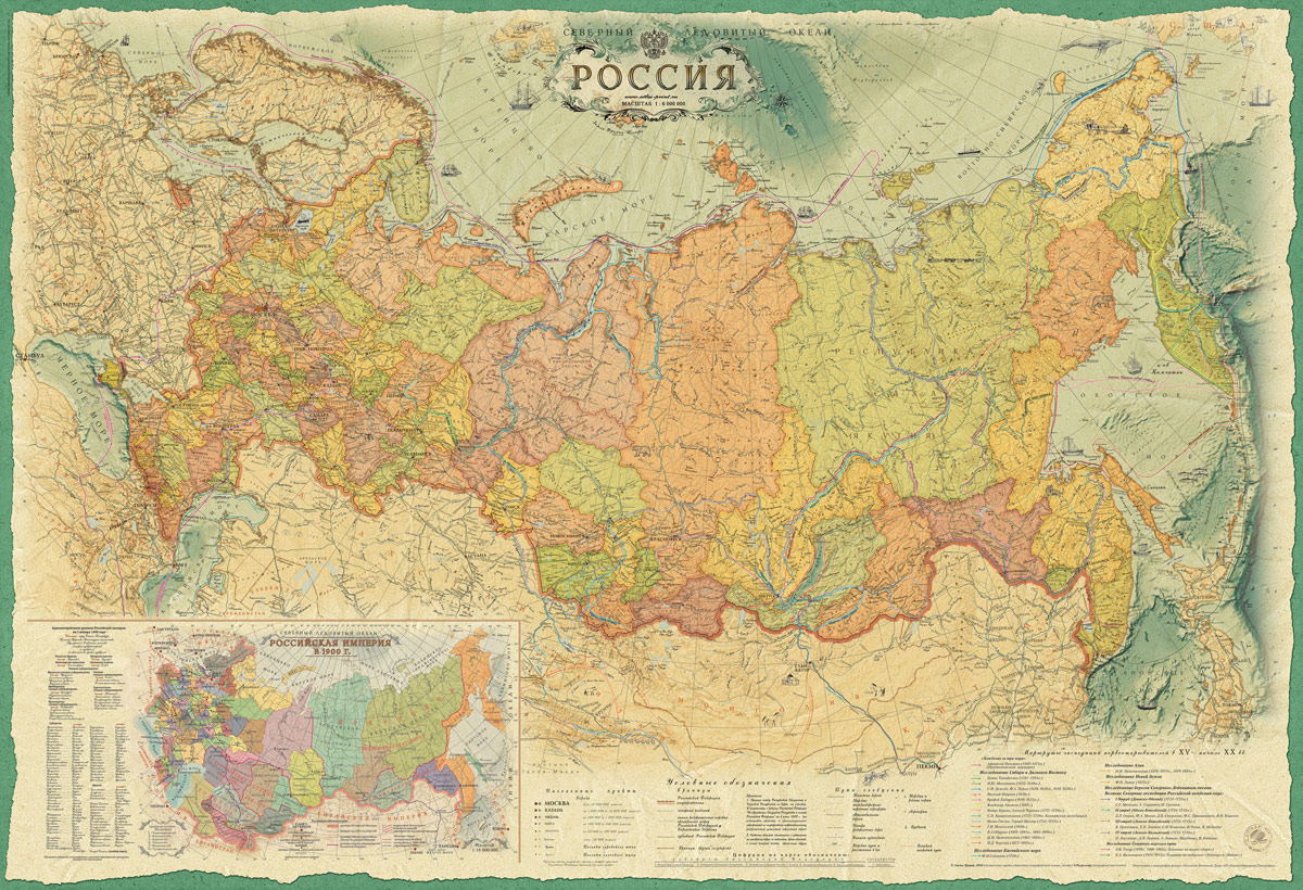 фото Карта России в РЕТРО-стиле