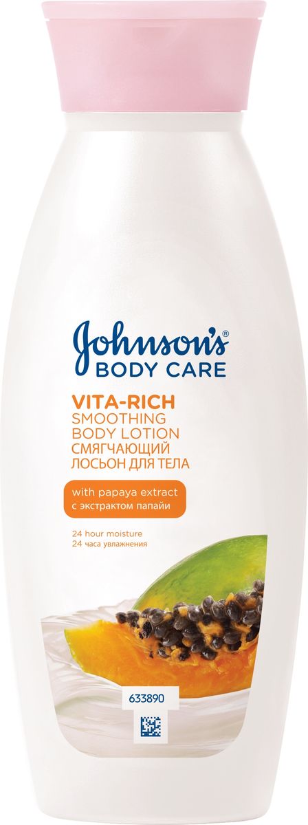 фото Johnson’s Body Care Vita-Rich Смягчающий лосьон с экстрактом папайи 250 мл Johnson's body care