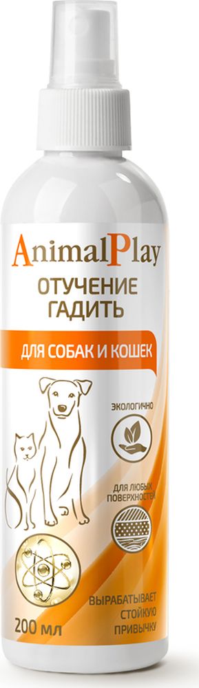 Спрей для коррекции поведения Animal Play "Отучение гадить", для собак и кошек, 200 мл