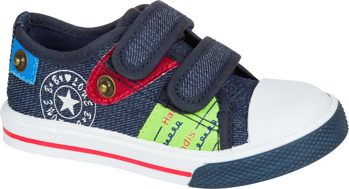 Кеды Детские Мальчику Купить