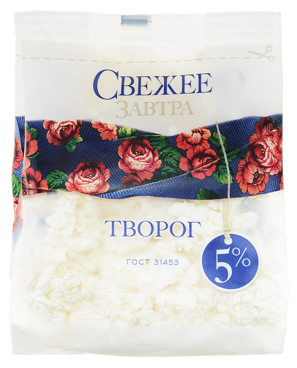 <b>Свежее Завтра Творог ГОСТ</b>, 5%, 200 г — купить в интернет ...