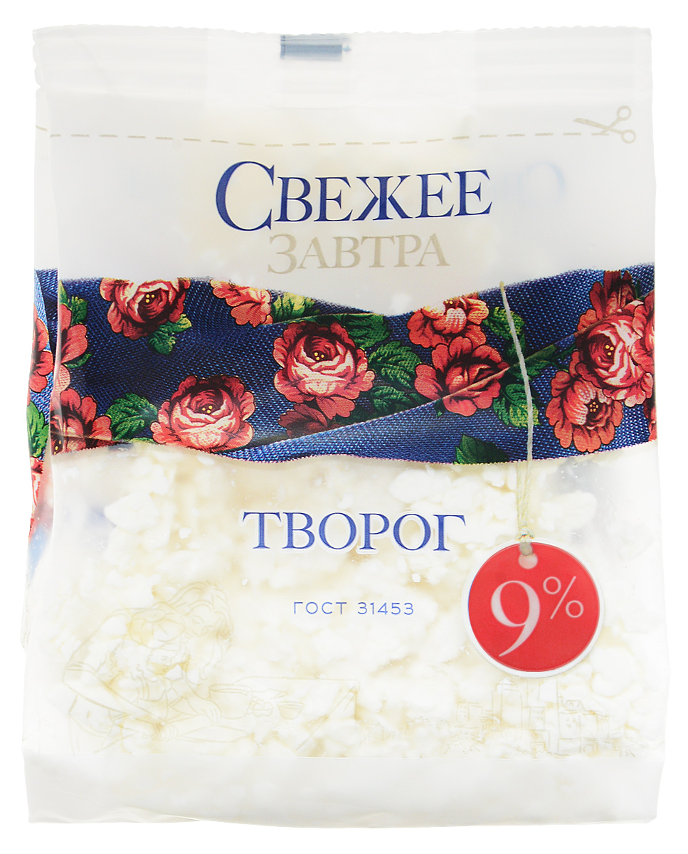 <b>Свежее Завтра Творог ГОСТ</b>, 9%, 200 г — купить в интернет ...
