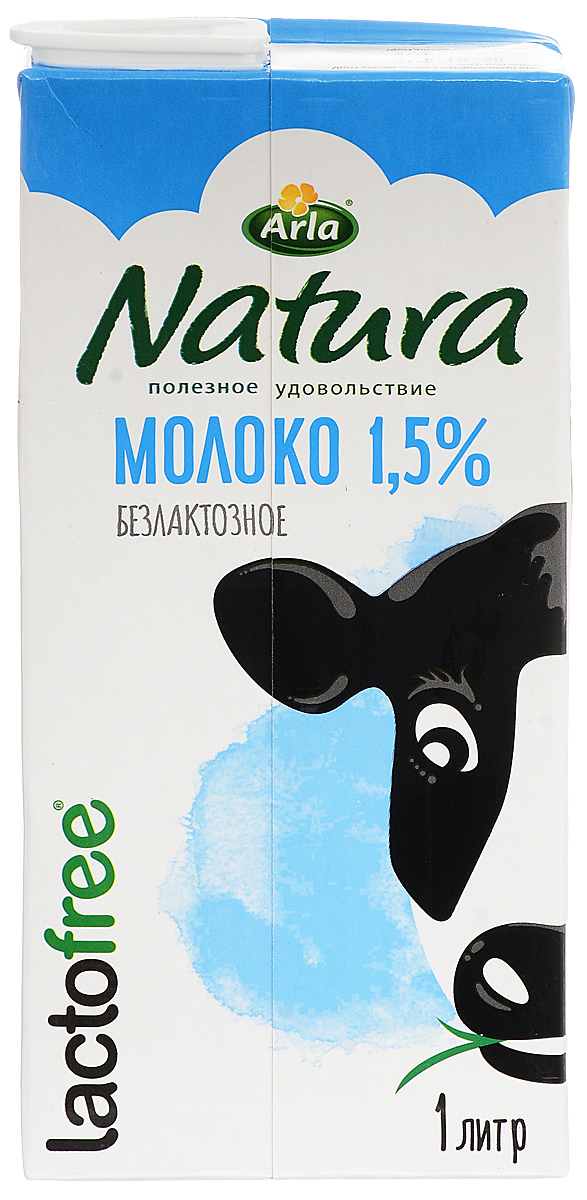 фото Arla Natura Молоко безлактозное, ультрапастеризованное, 1,5%, 1 л