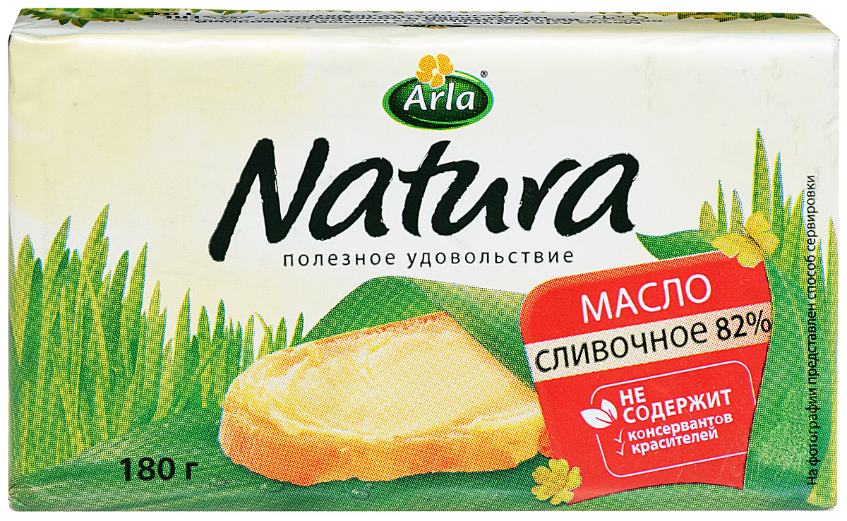 фото Arla Natura Масло Сливочное, 82%, 180 г