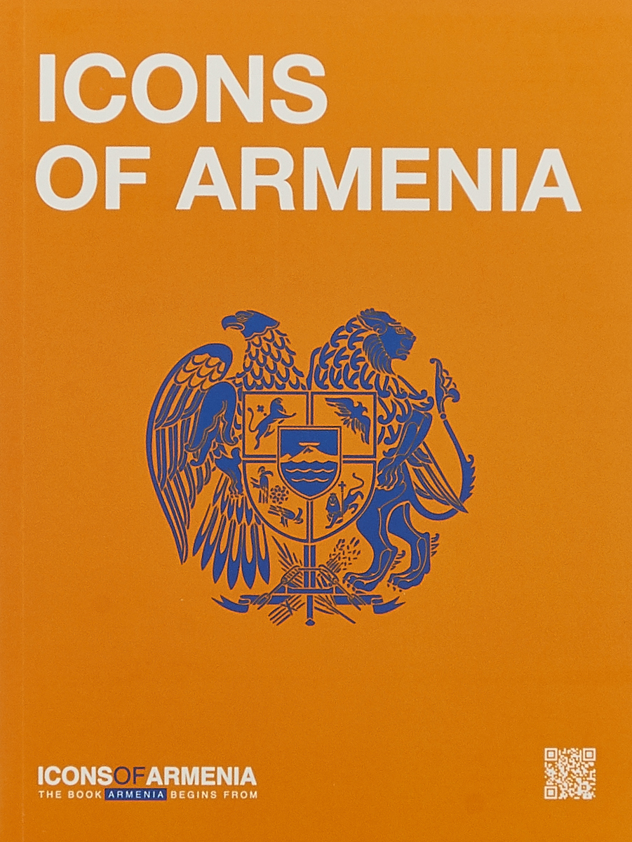 Icons of Armenia