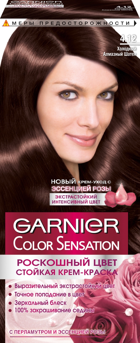 Garnier Стойкая крем-краска для волос 