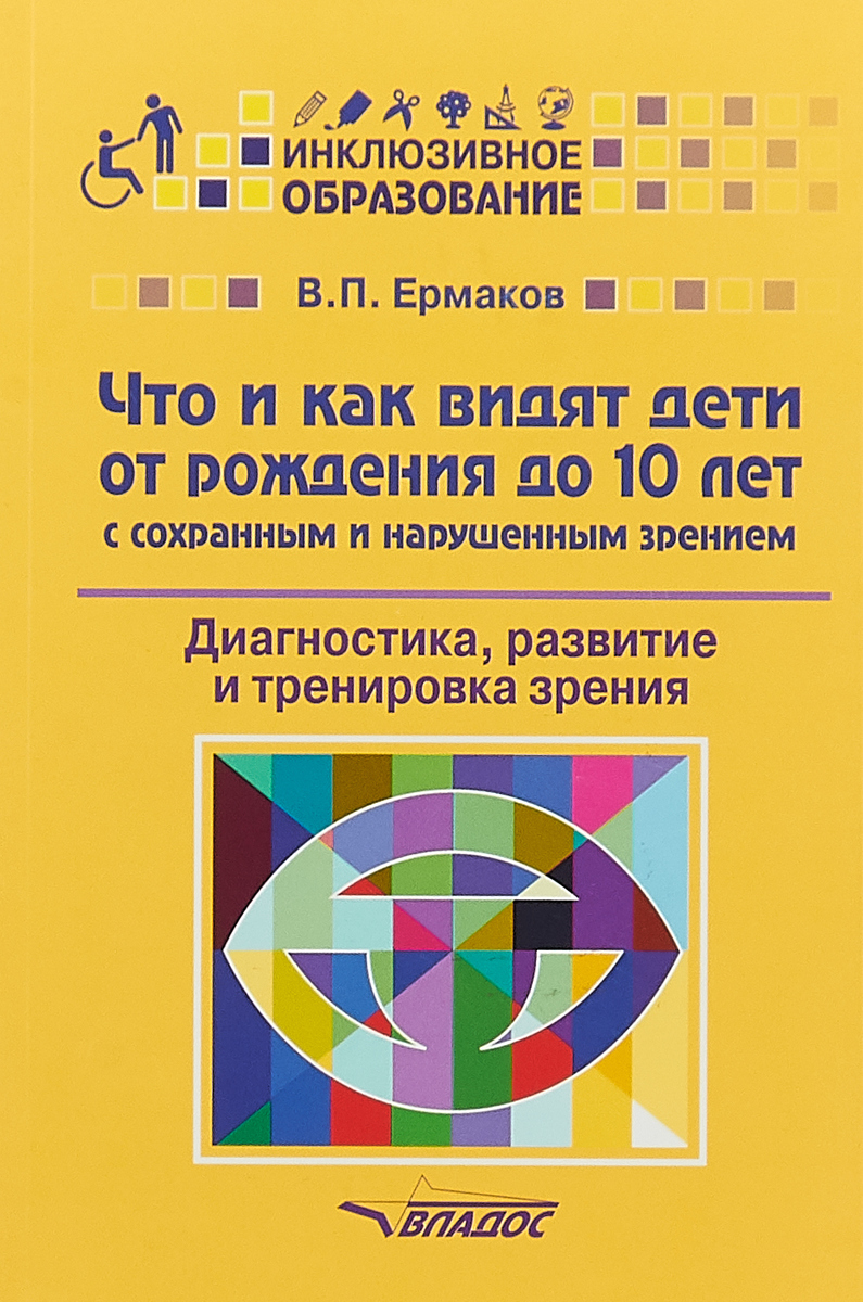 D-Aspartic �����: ����.