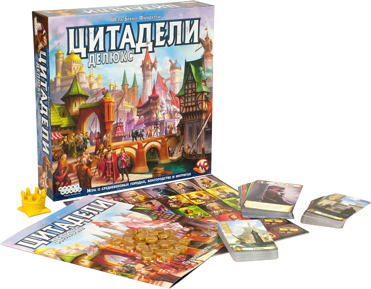 фото Hobby World Настольная игра Цитадели Делюкс