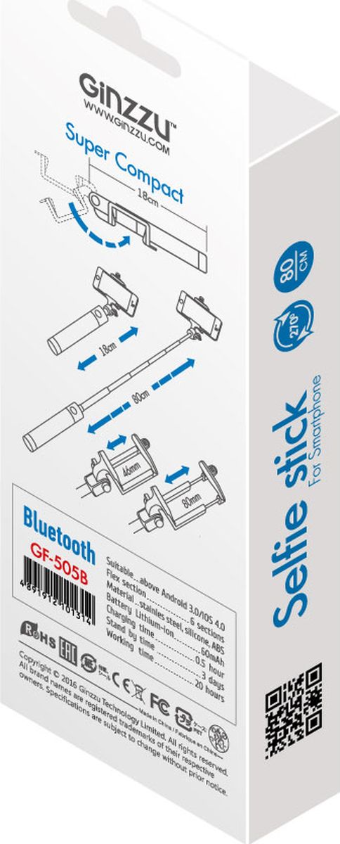 фото Монопод для селфи Ginzzu GF-505B c Bluetooth