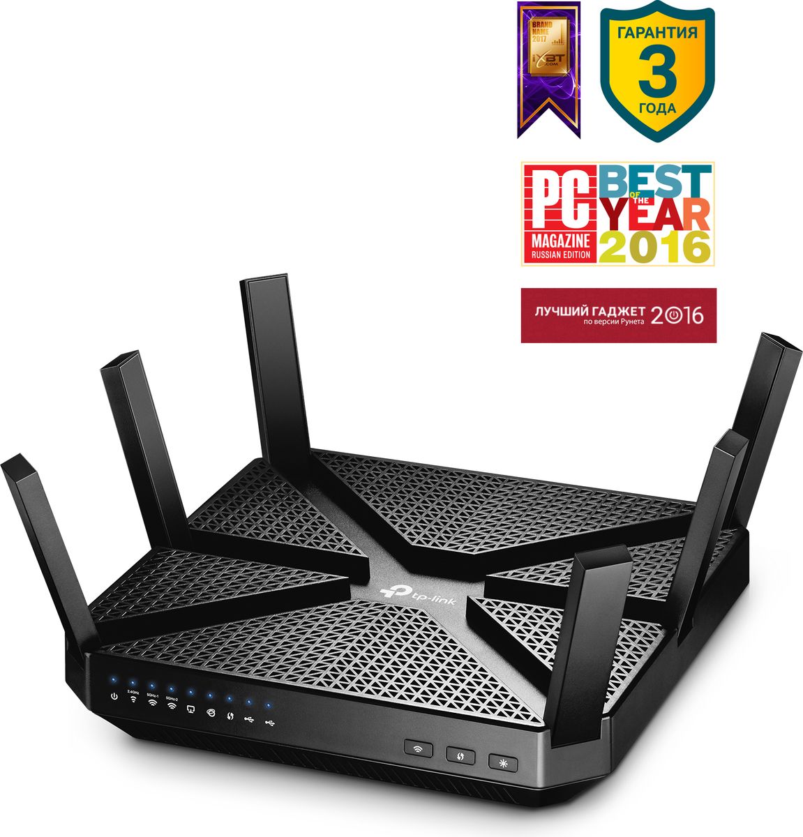 фото TP-Link Archer C3200 маршрутизатор