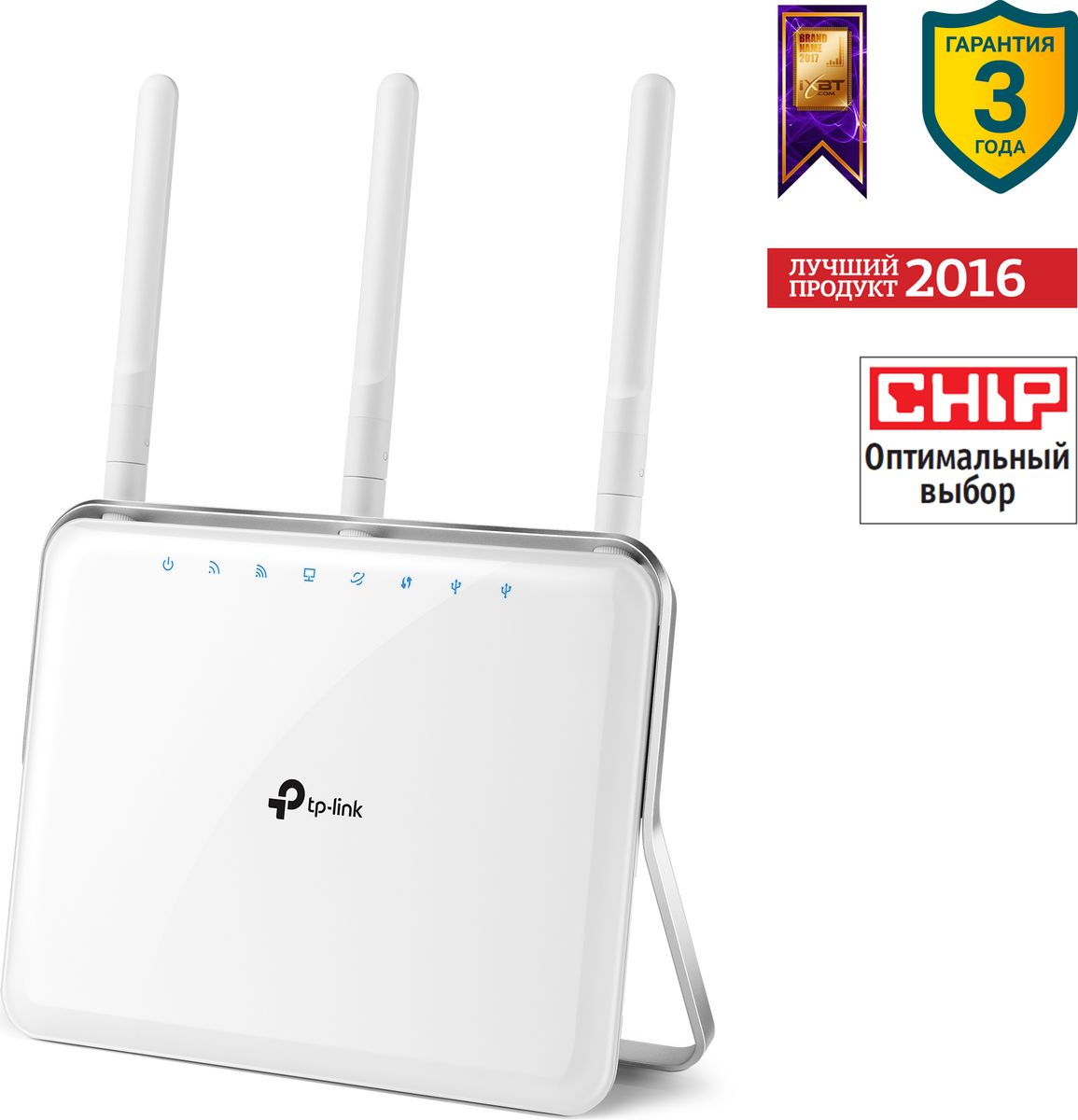 фото TP-Link Archer C9 маршрутизатор