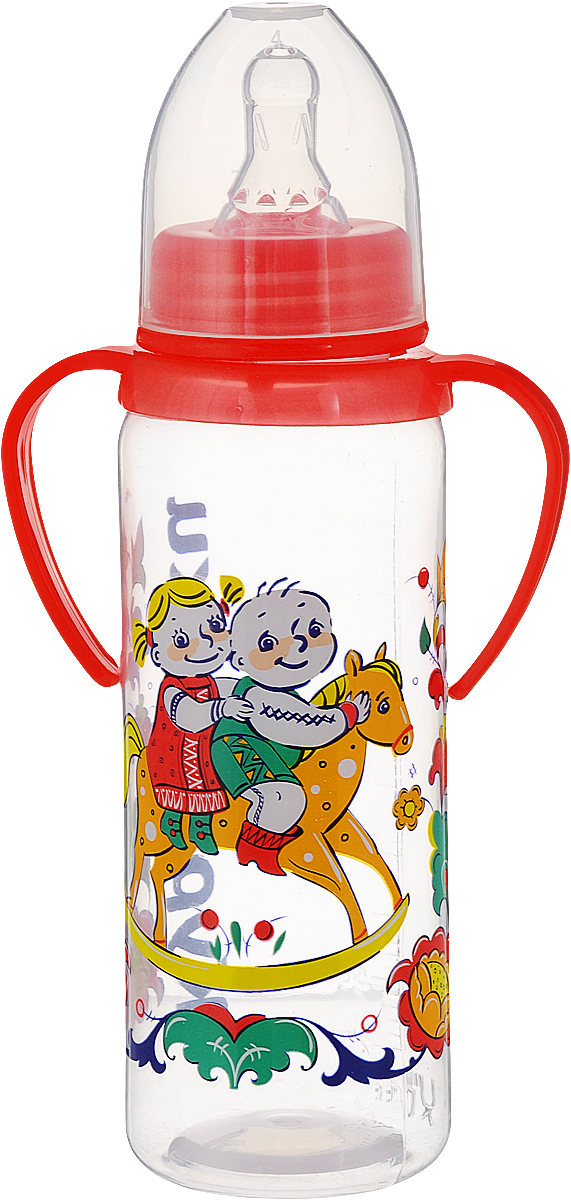 Бутылочка пластиковая Курносики "Друзья-путешественнки", цвет: красные ручки, 250 мл